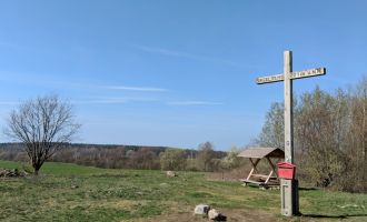 Kunstwanderweg - Hagelberg, Foto: Antje Tischer, Lizenz: TMB-Fotoarchiv
